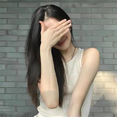 伊拉克碎片